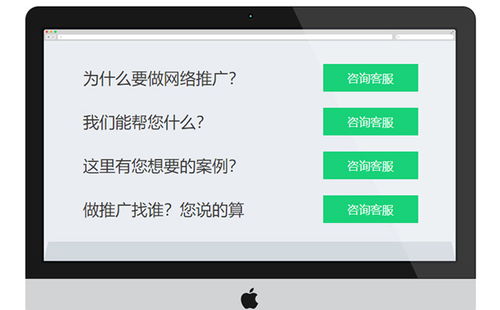 光谷網站關鍵詞優化公司哪家好？專業視角下的技術推廣服務選擇指南